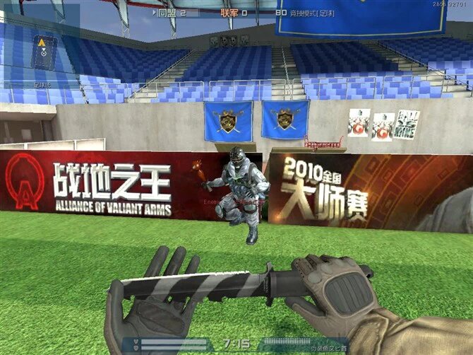 网友贴图 网友贴图